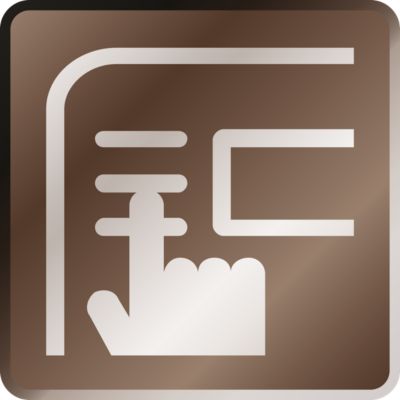 Pantalla avanzada