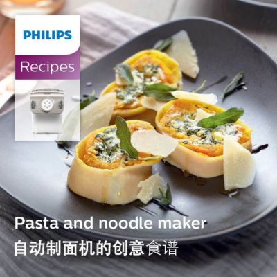 Rezeptbuch
